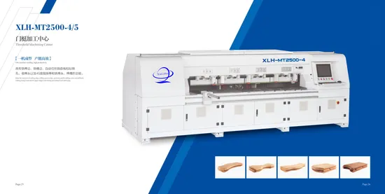 CNC Door Center Board and Frame Milling Machine Solid Wood Door Special Numerical Control Wood Processing Machine Equipment CNC Woodworking Machinery